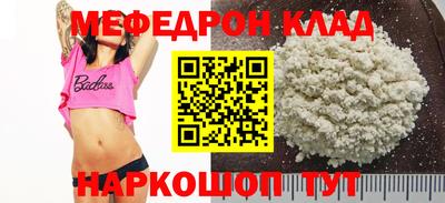 синтетический гашиш Изобильный