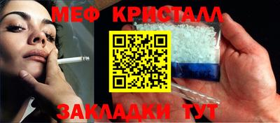 синтетический гашиш Изобильный