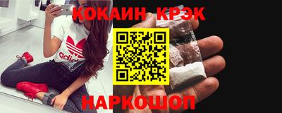 альфа пвп VHQ Ипатово