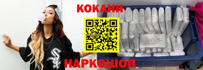 синтетический гашиш Изобильный