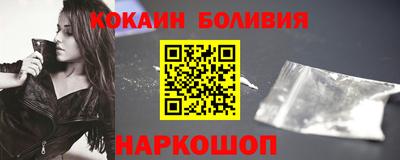 альфа пвп VHQ Ипатово