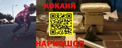 трава Ирбит