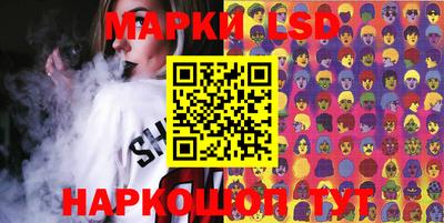 синтетический гашиш Изобильный
