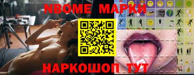 альфа пвп VHQ Ипатово