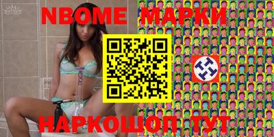трава Ирбит