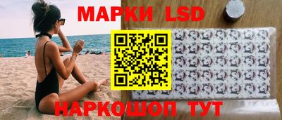 синтетический гашиш Изобильный