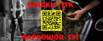 синтетический гашиш Изобильный