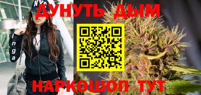 трава Ирбит