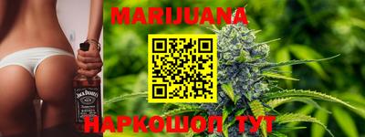 синтетический гашиш Изобильный