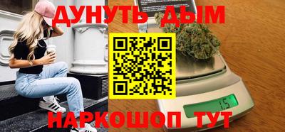 альфа пвп VHQ Ипатово