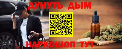 трава Ирбит