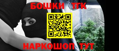 альфа пвп VHQ Ипатово