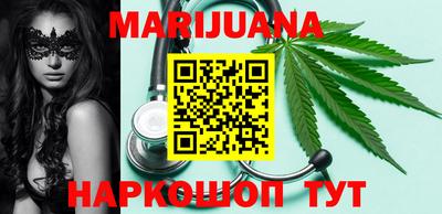трава Ирбит