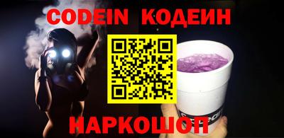 синтетический гашиш Изобильный