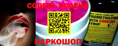 синтетический гашиш Изобильный
