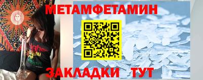 трава Ирбит