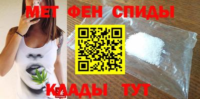 синтетический гашиш Изобильный