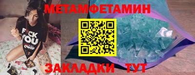 синтетический гашиш Изобильный